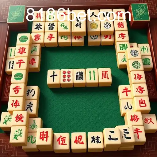 Mahjong